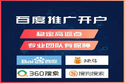 某公司信息流广告投放成功案例分析